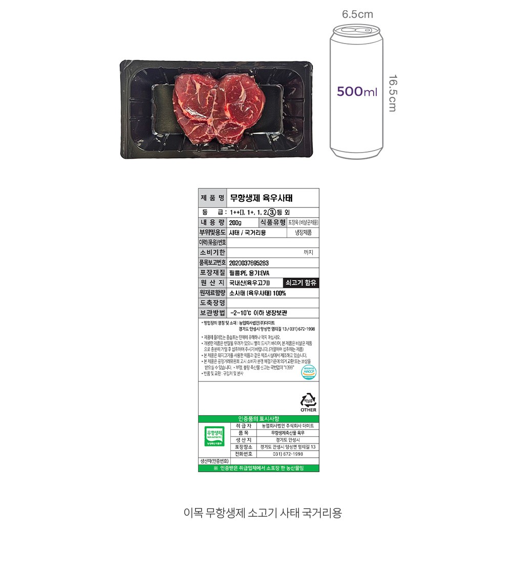 자세히보기 이미지