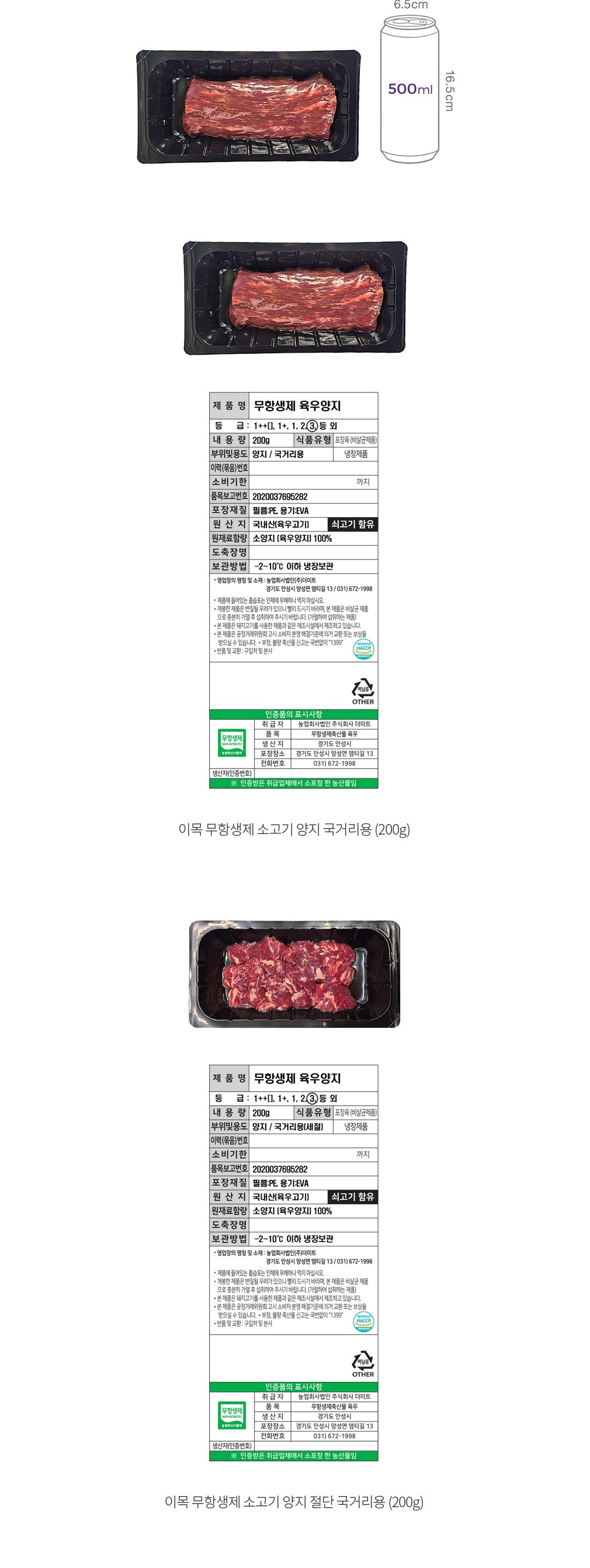 자세히보기 이미지