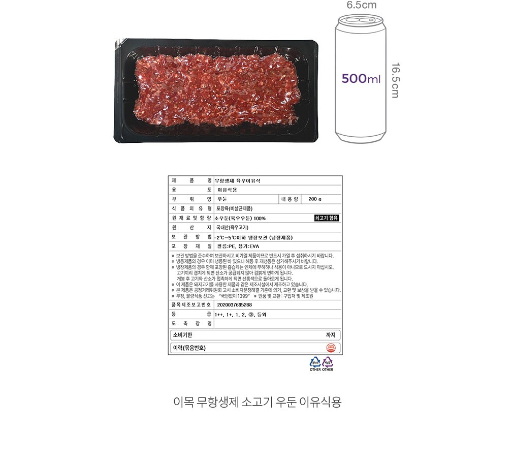 자세히보기 이미지