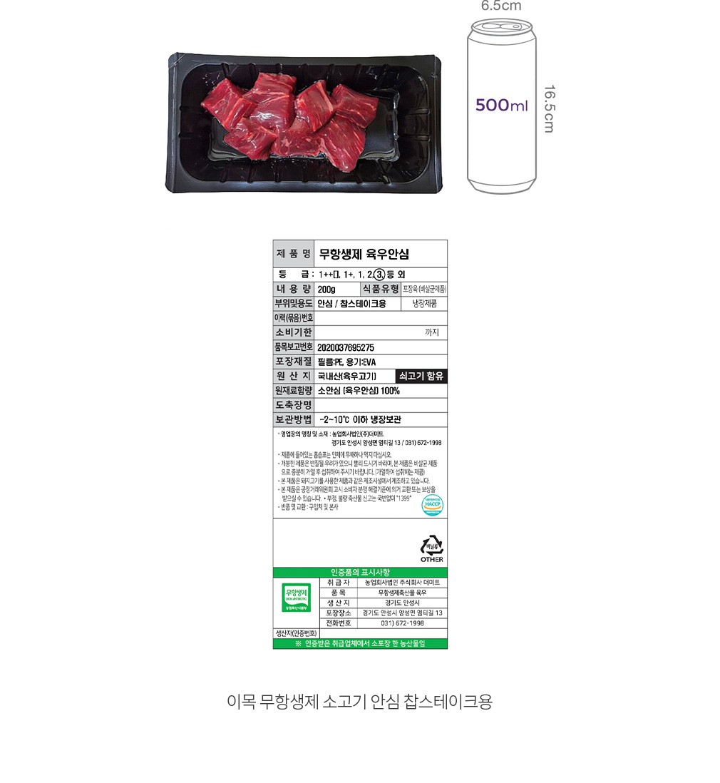 자세히보기 이미지
