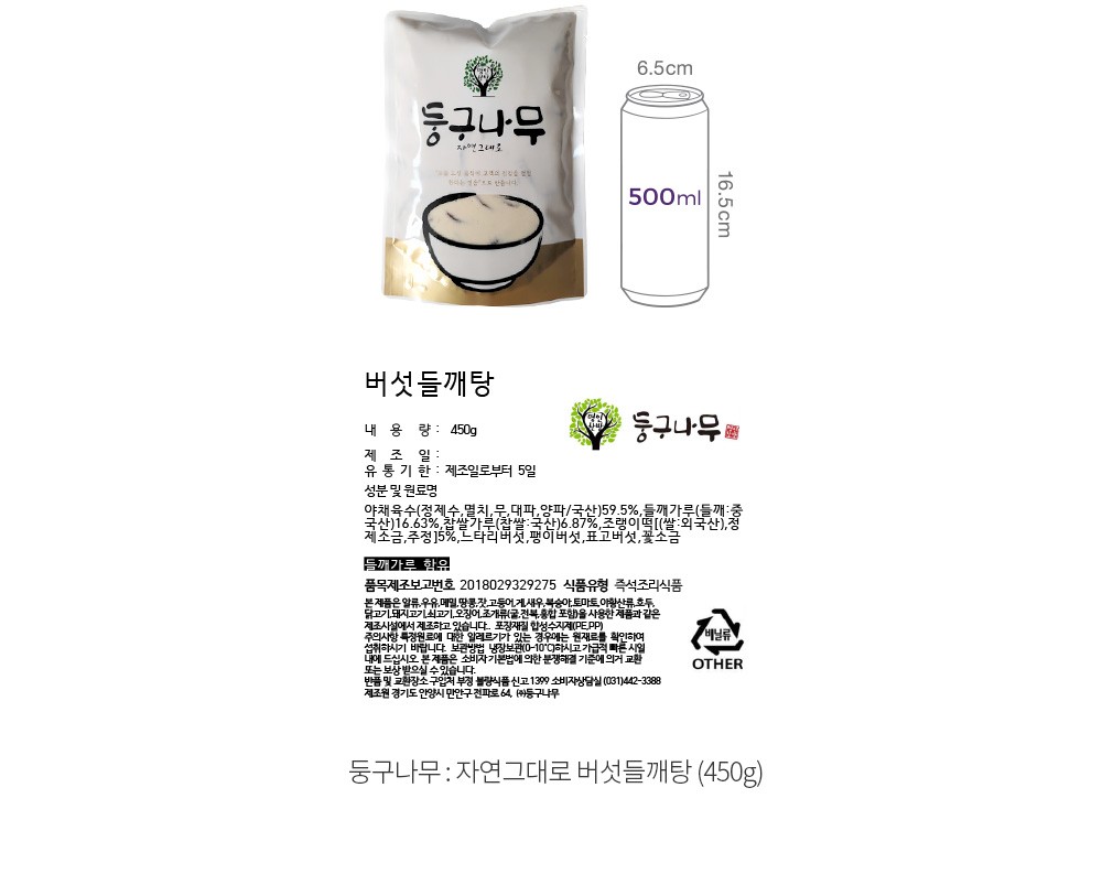 자세히보기 이미지