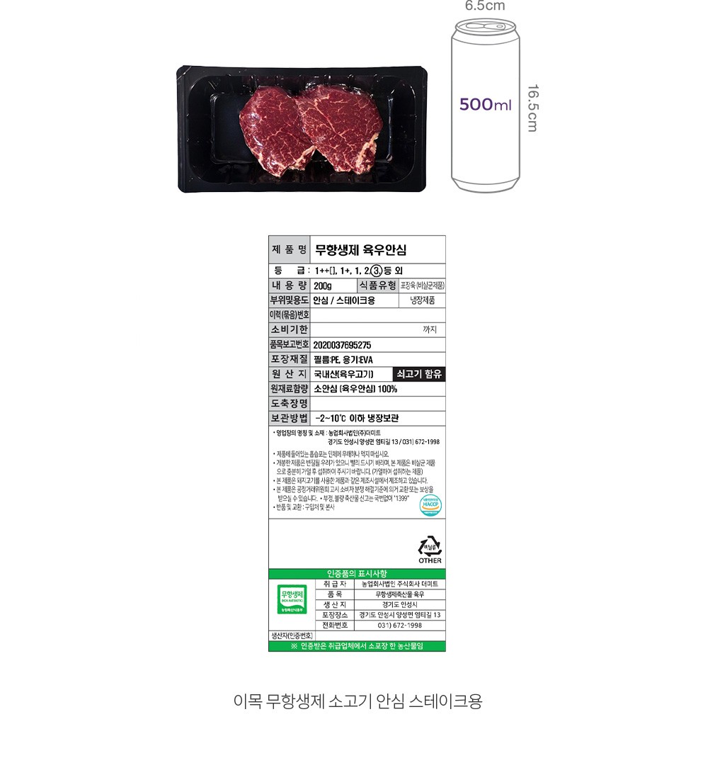 자세히보기 이미지