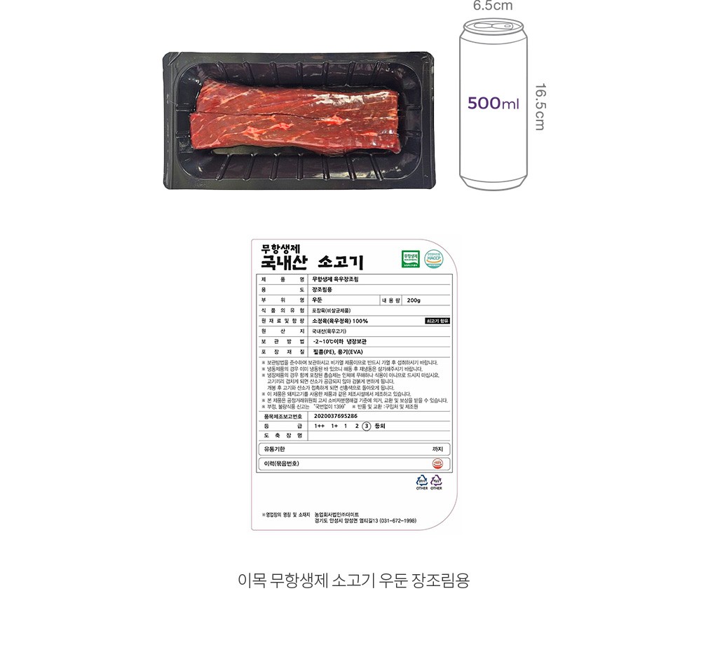 자세히보기 이미지