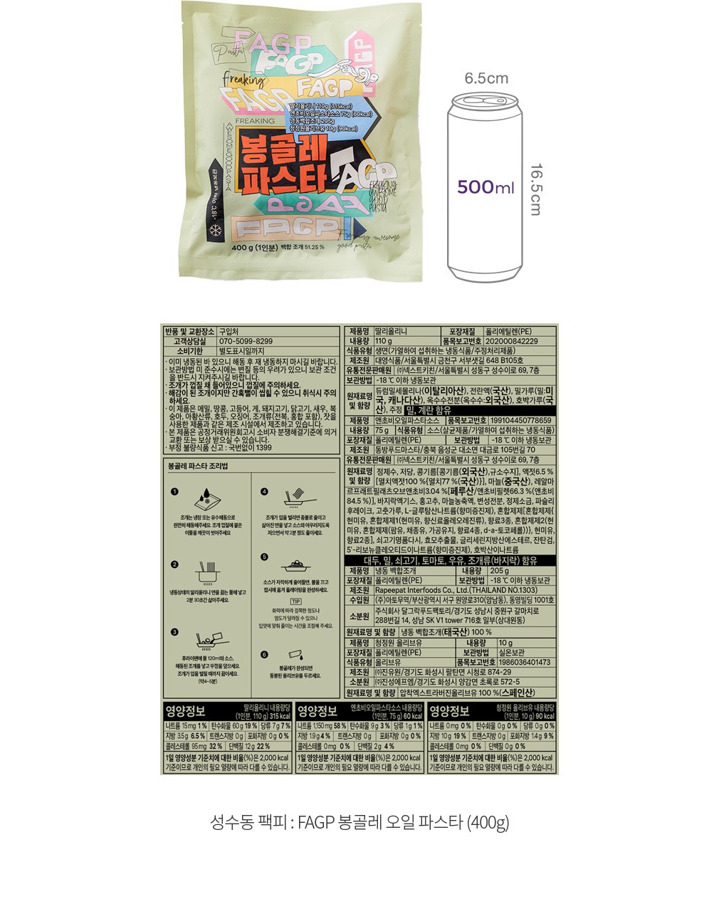 자세히보기 이미지