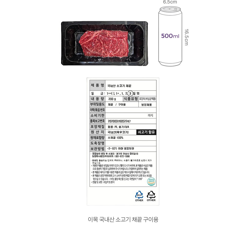 자세히보기 이미지