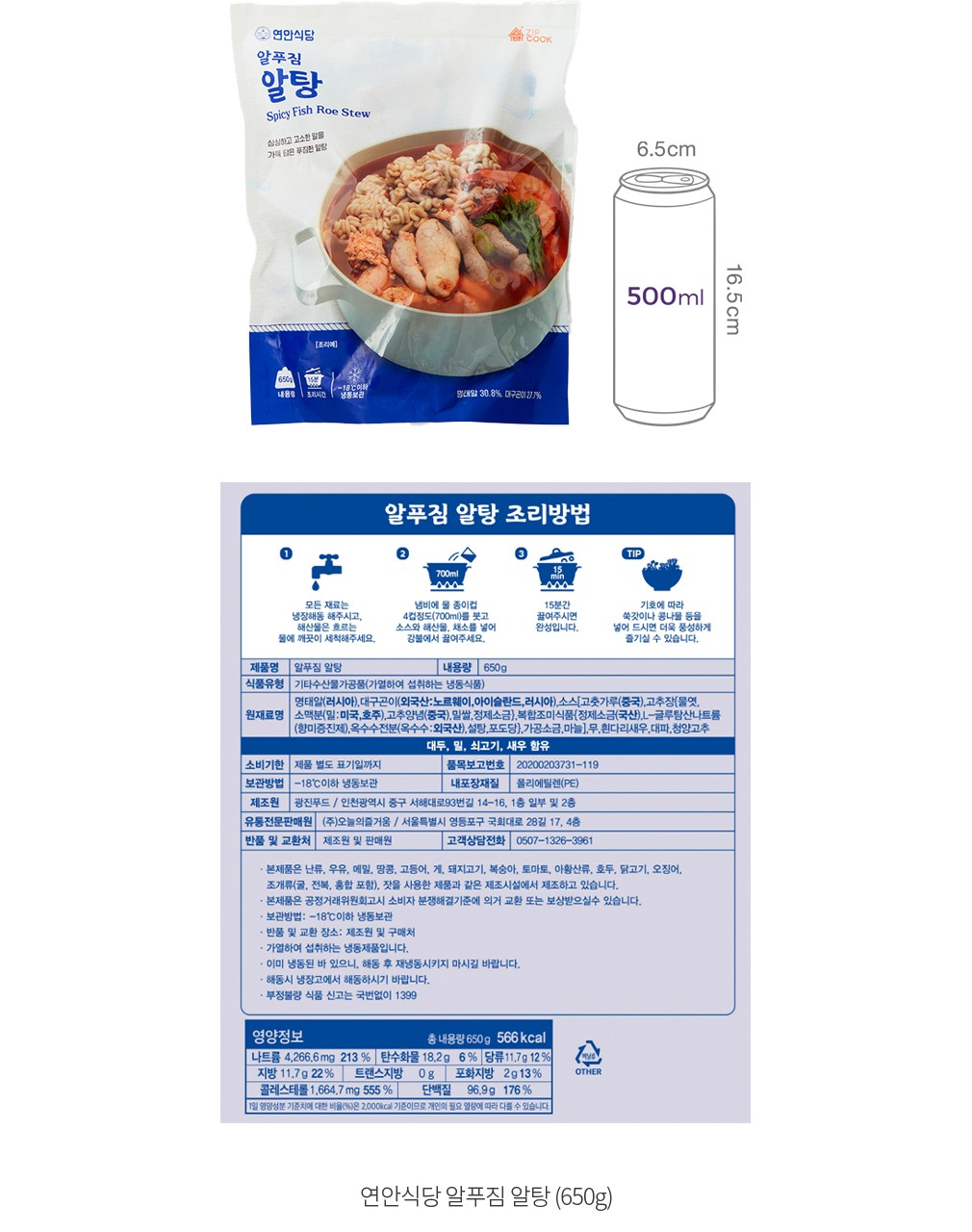 자세히보기 이미지