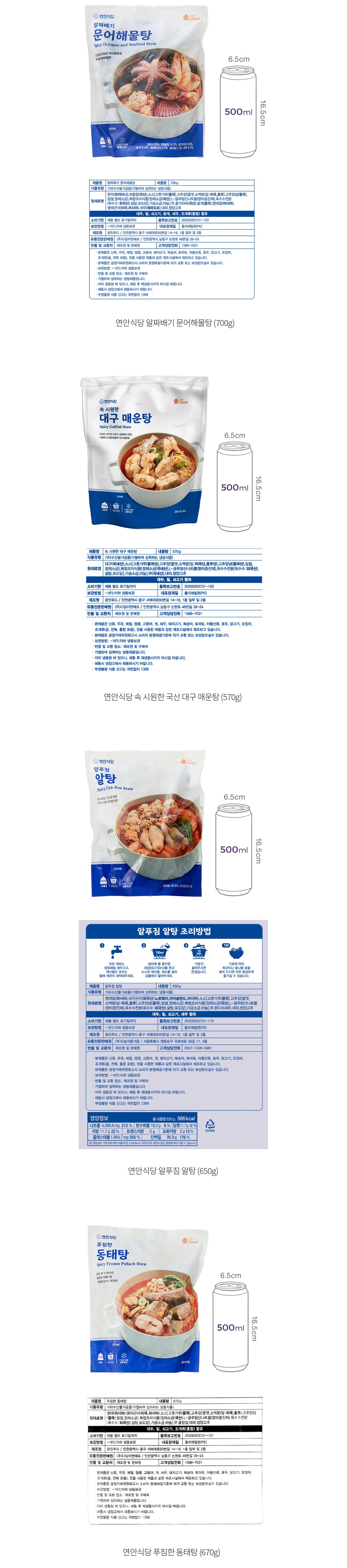 자세히보기 이미지