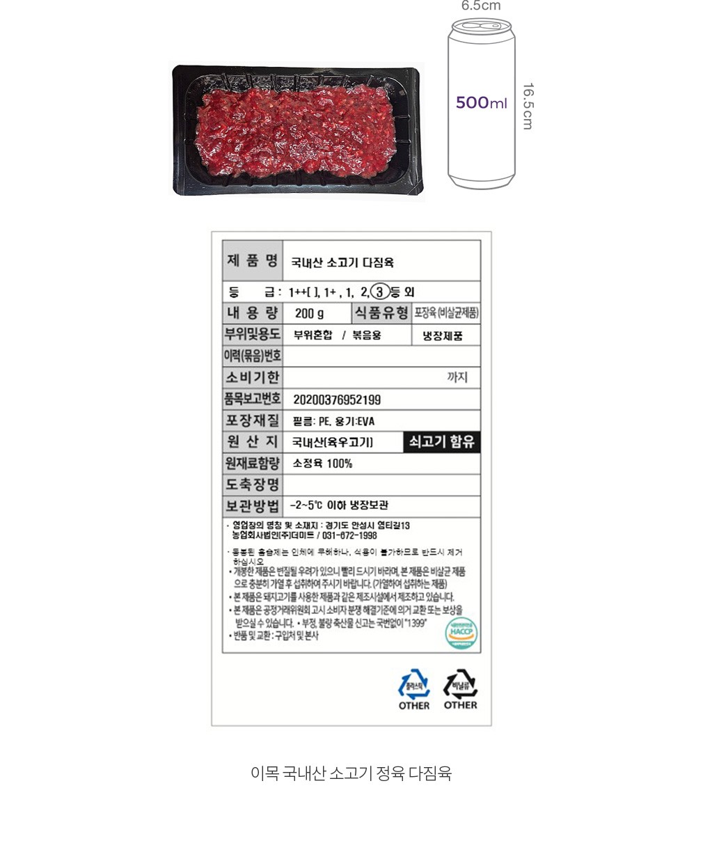 자세히보기 이미지