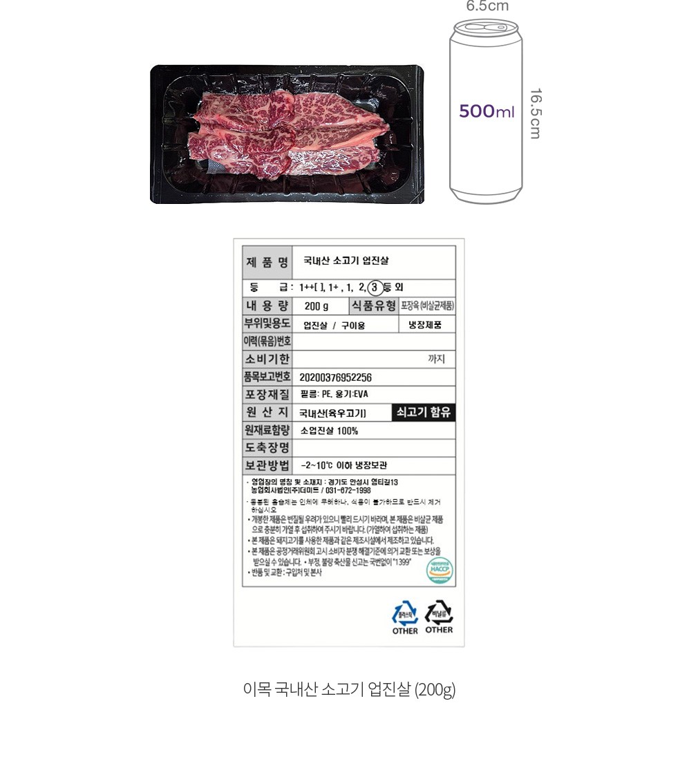 자세히보기 이미지