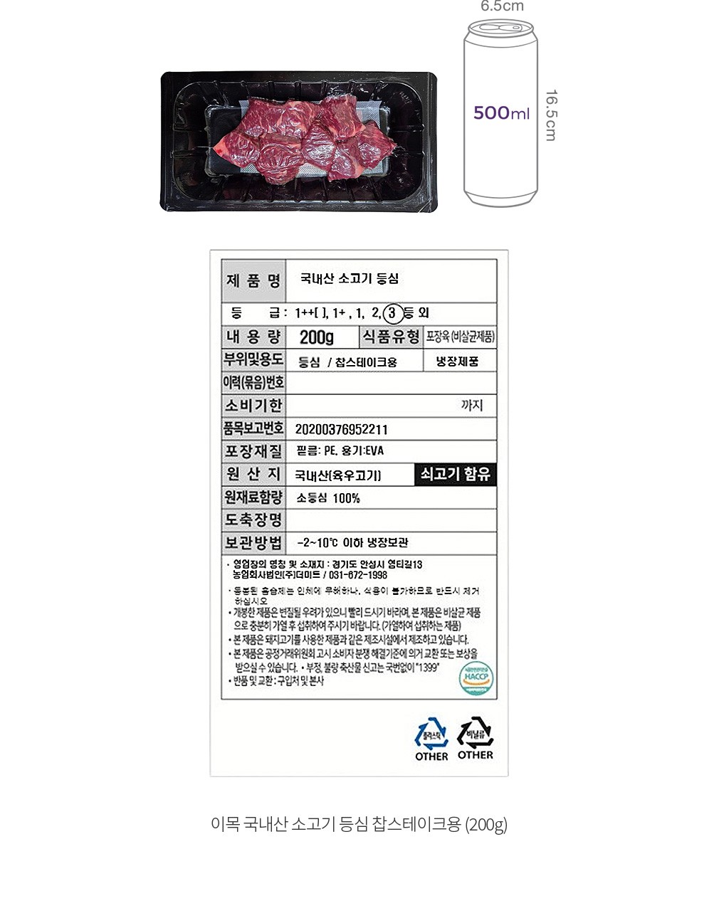 자세히보기 이미지