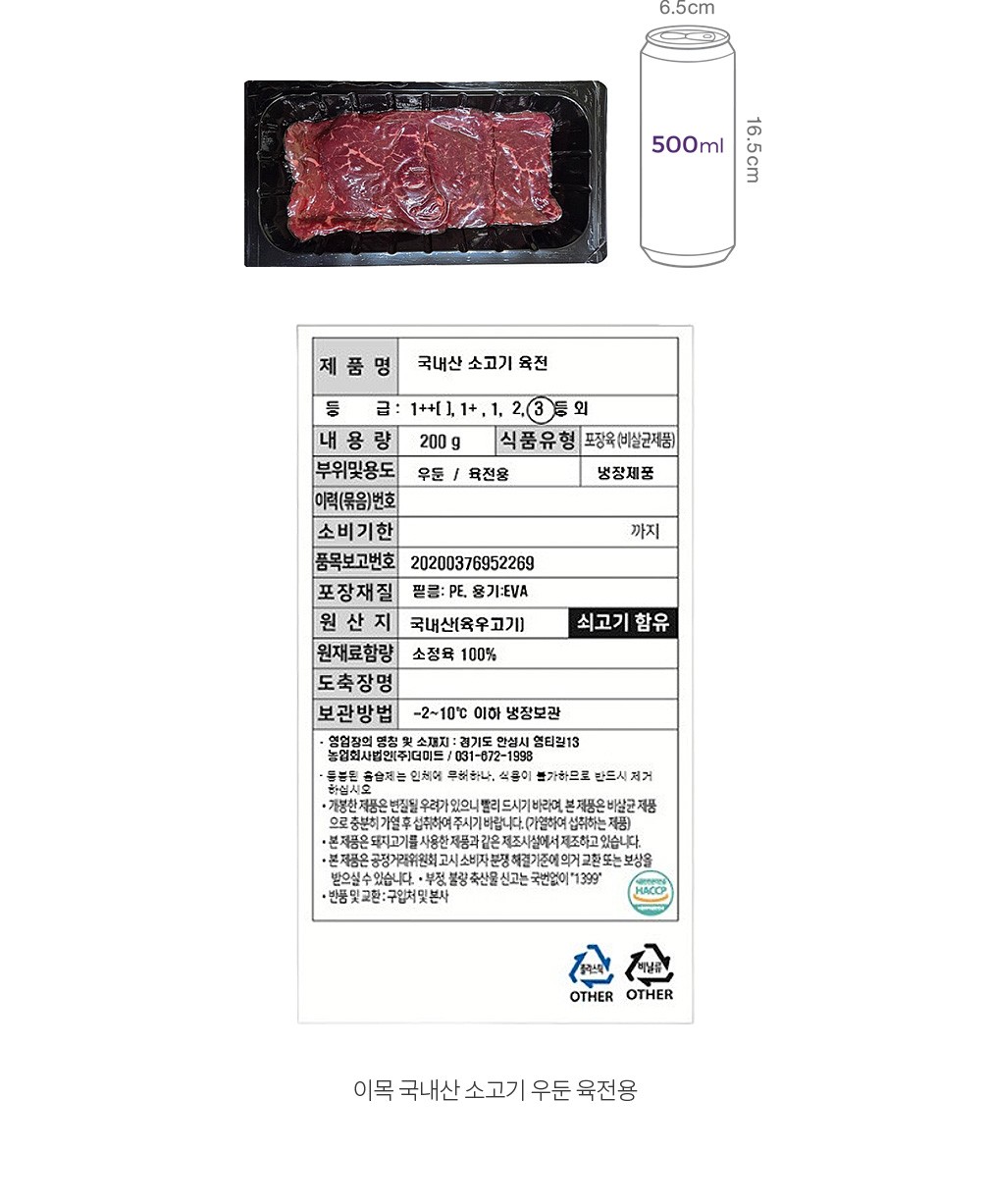 자세히보기 이미지