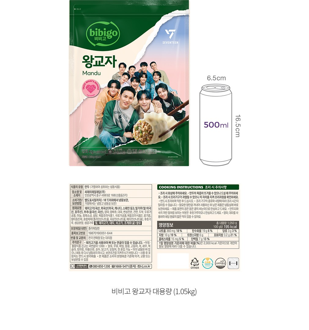 자세히보기 이미지