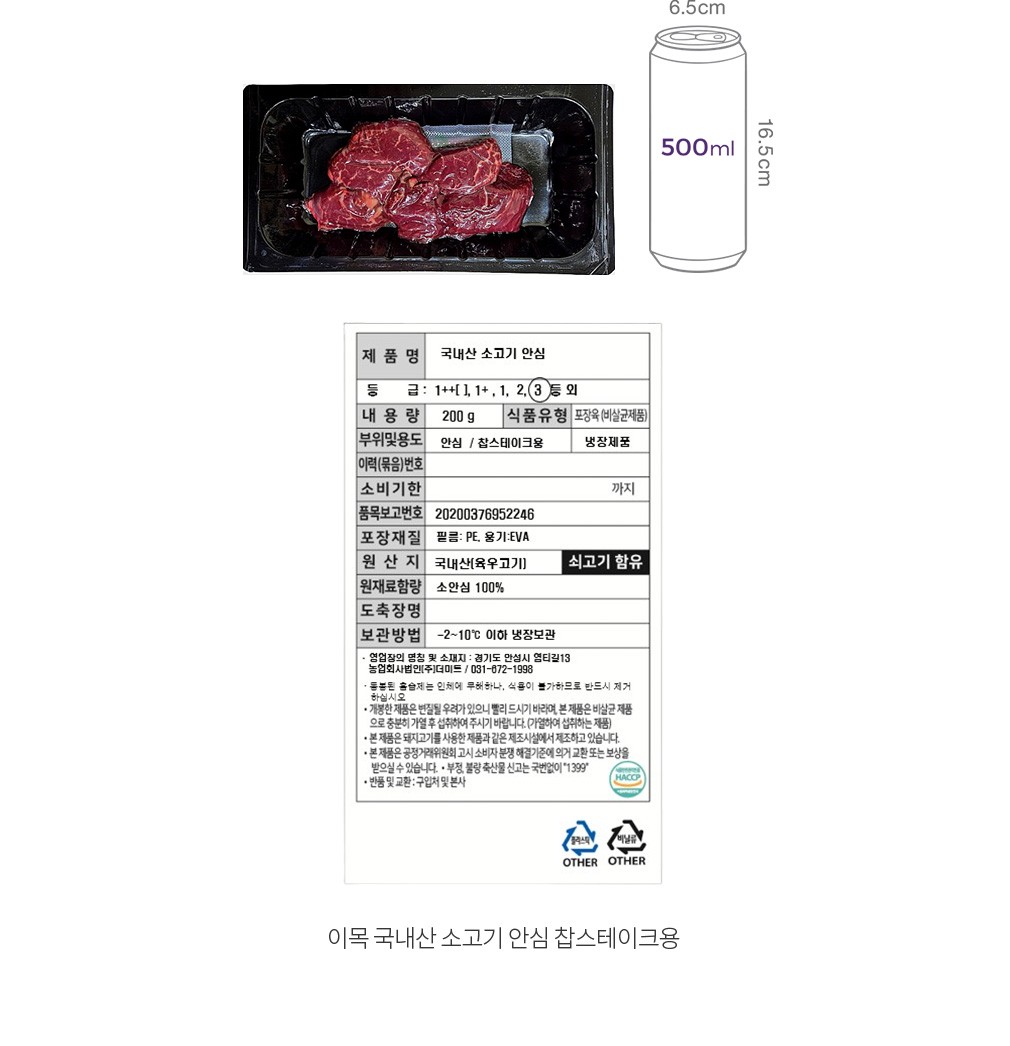 자세히보기 이미지