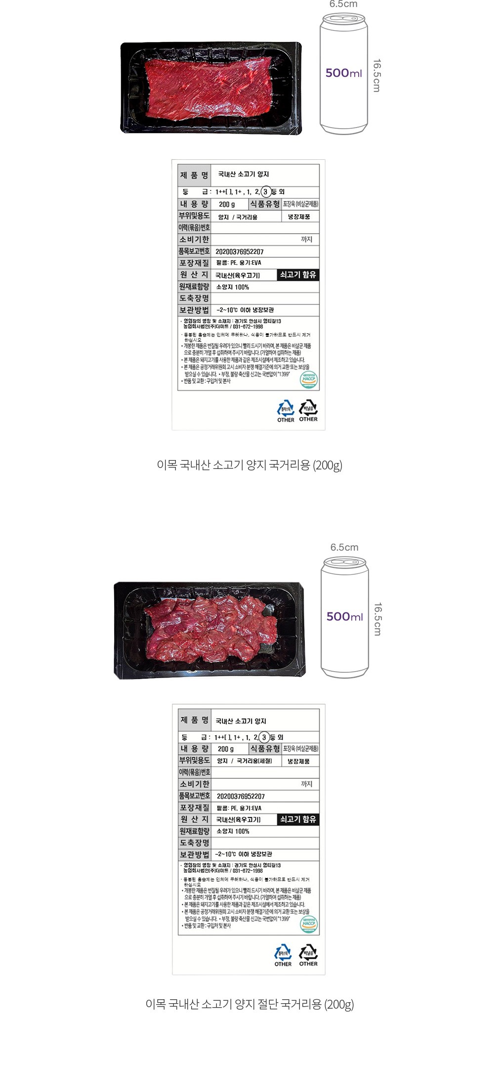자세히보기 이미지