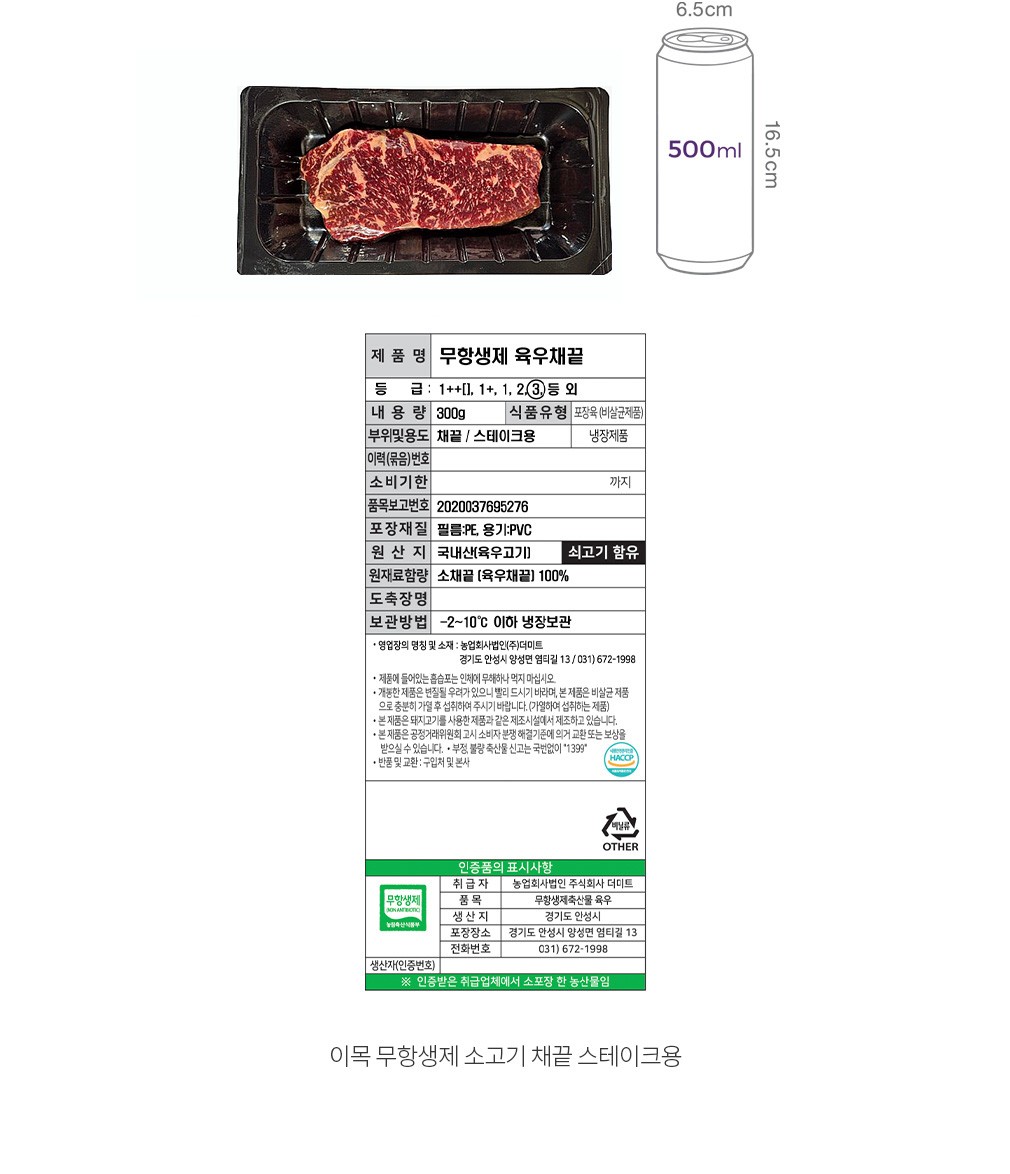 자세히보기 이미지