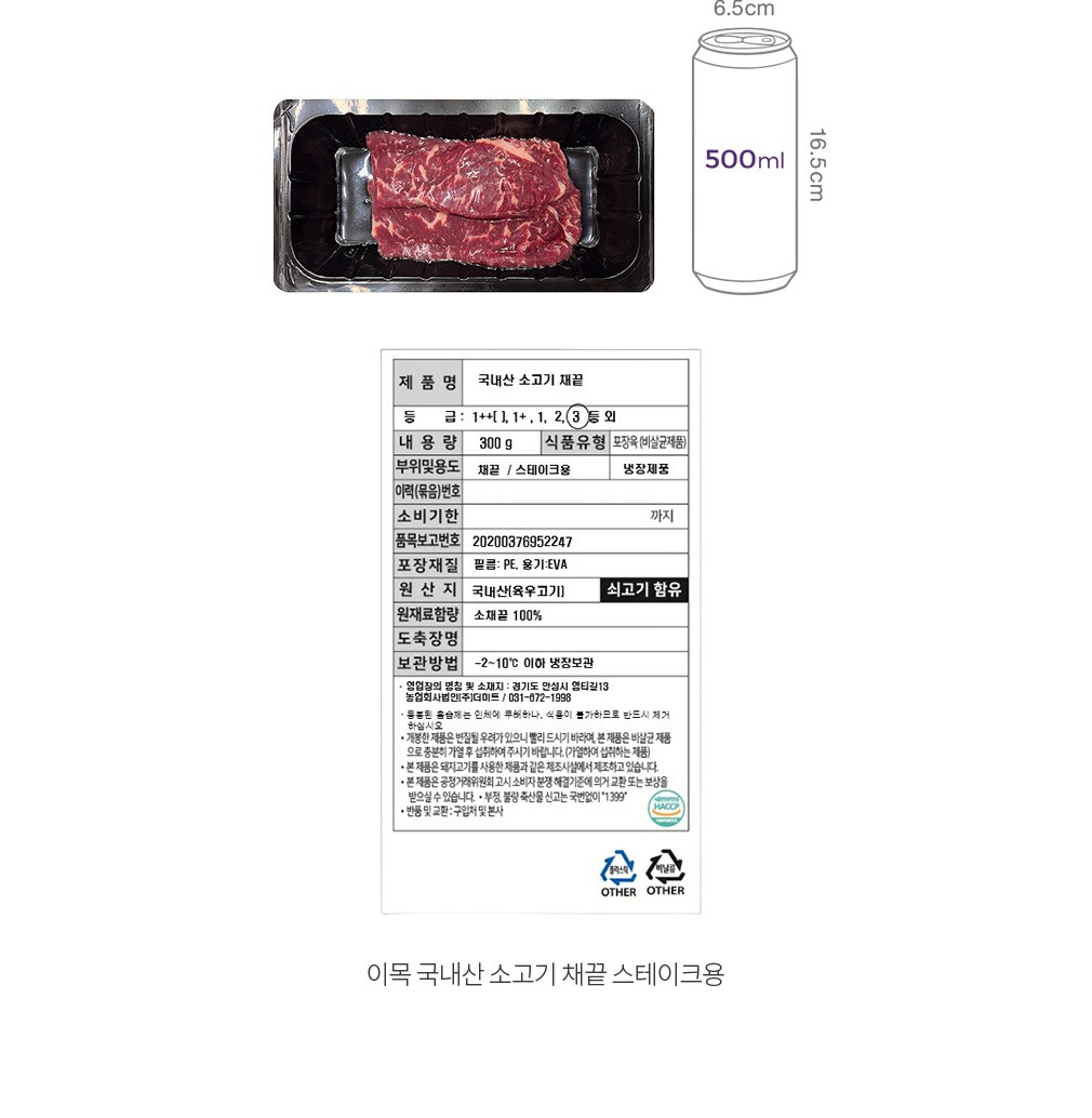 자세히보기 이미지