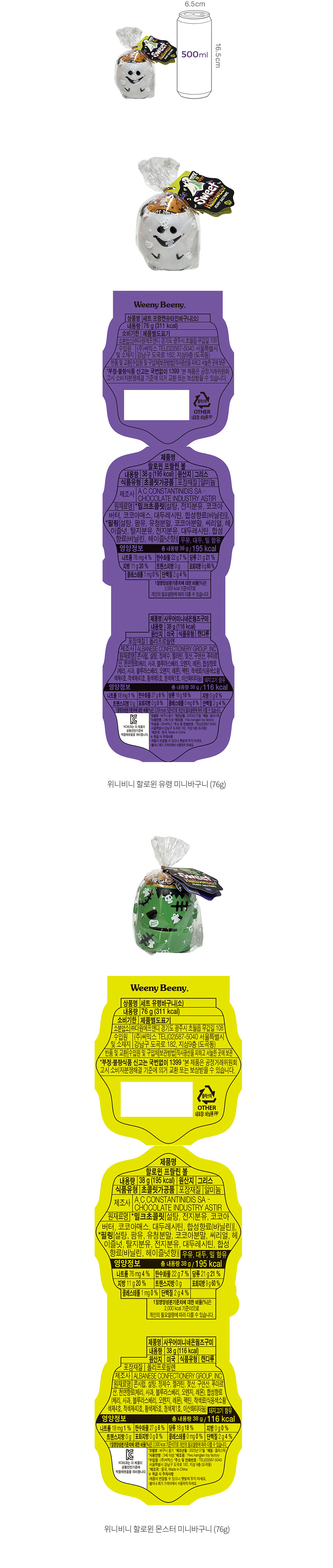 자세히보기 이미지