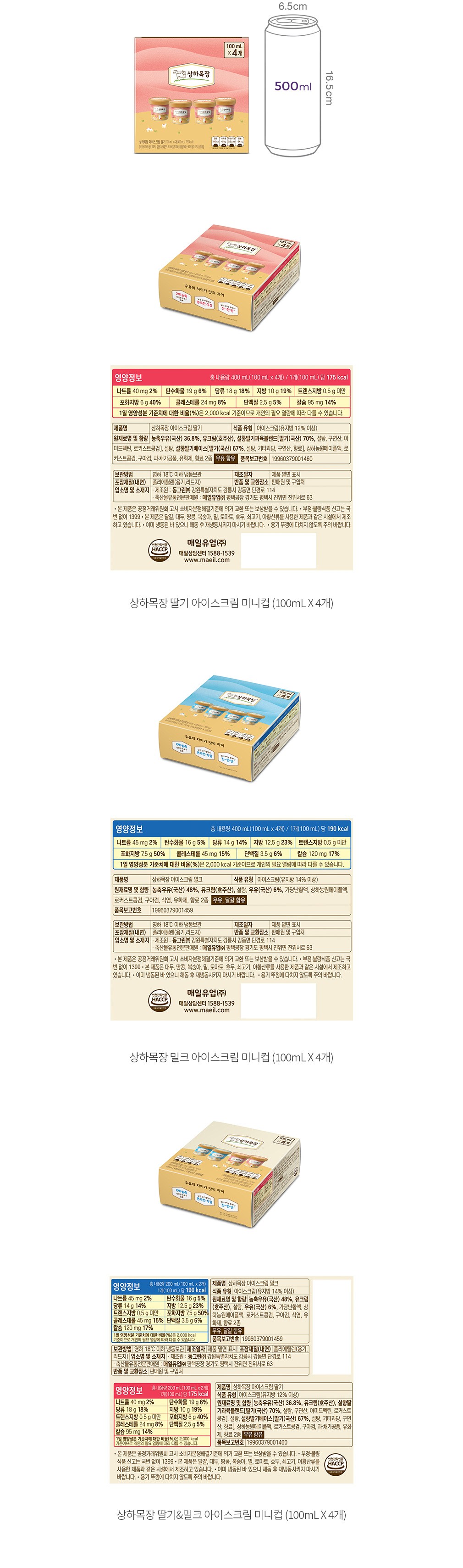 자세히보기 이미지