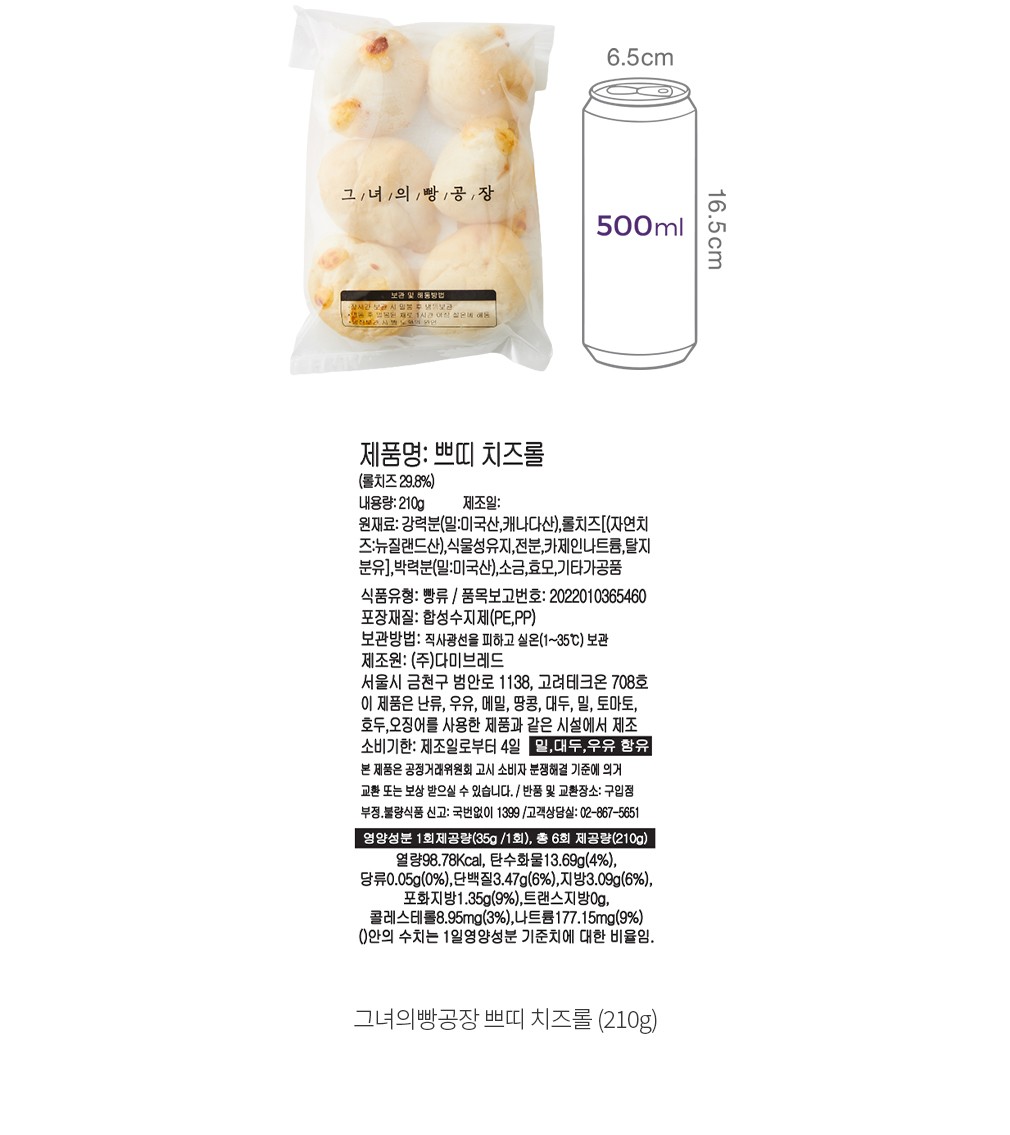 자세히보기 이미지