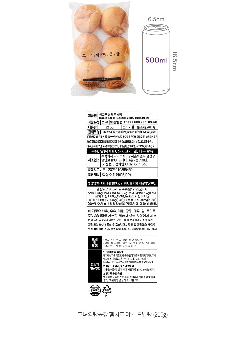 자세히보기 이미지