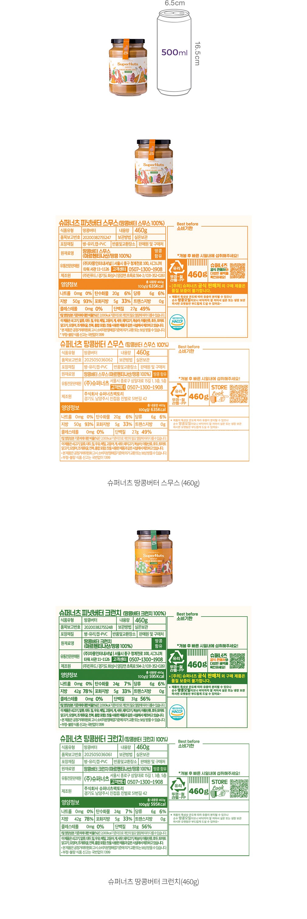 자세히보기 이미지