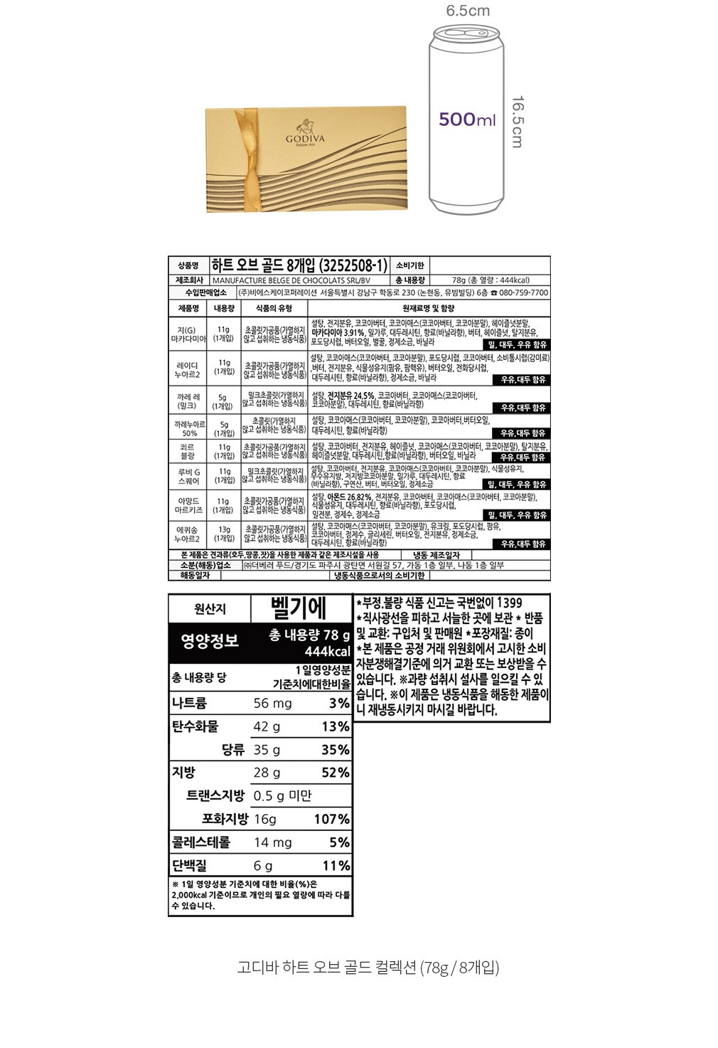자세히보기 이미지