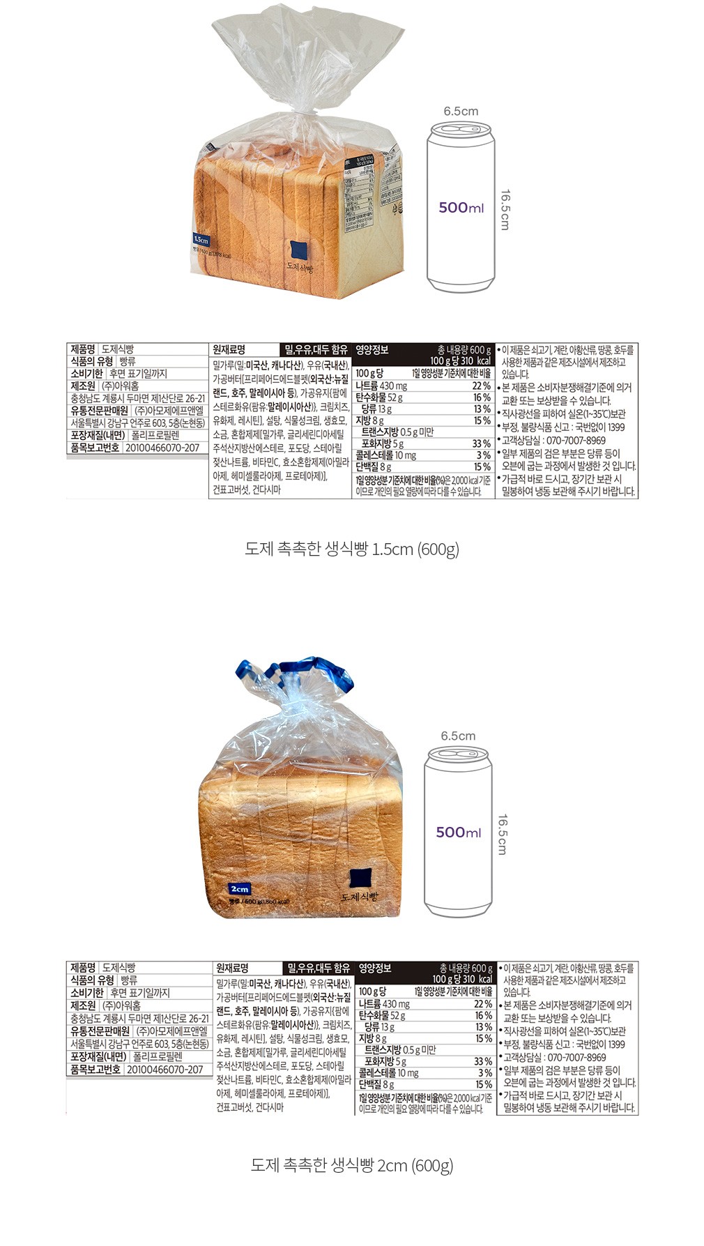 자세히보기 이미지