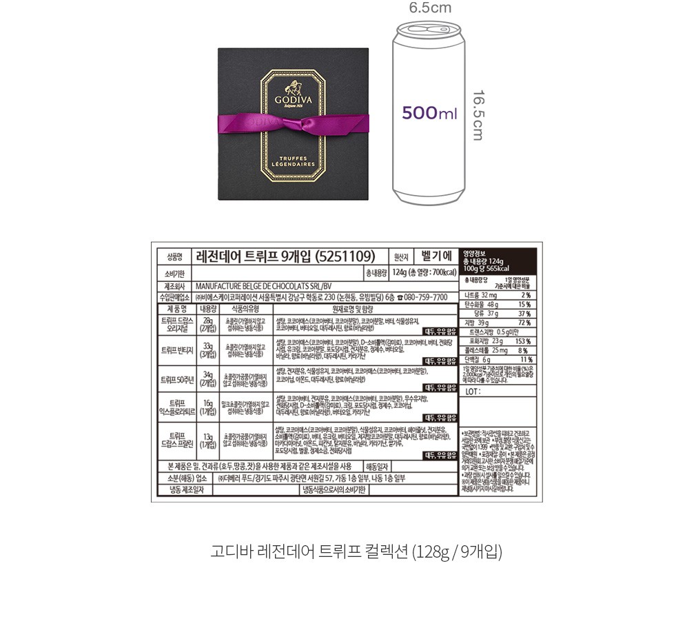 자세히보기 이미지