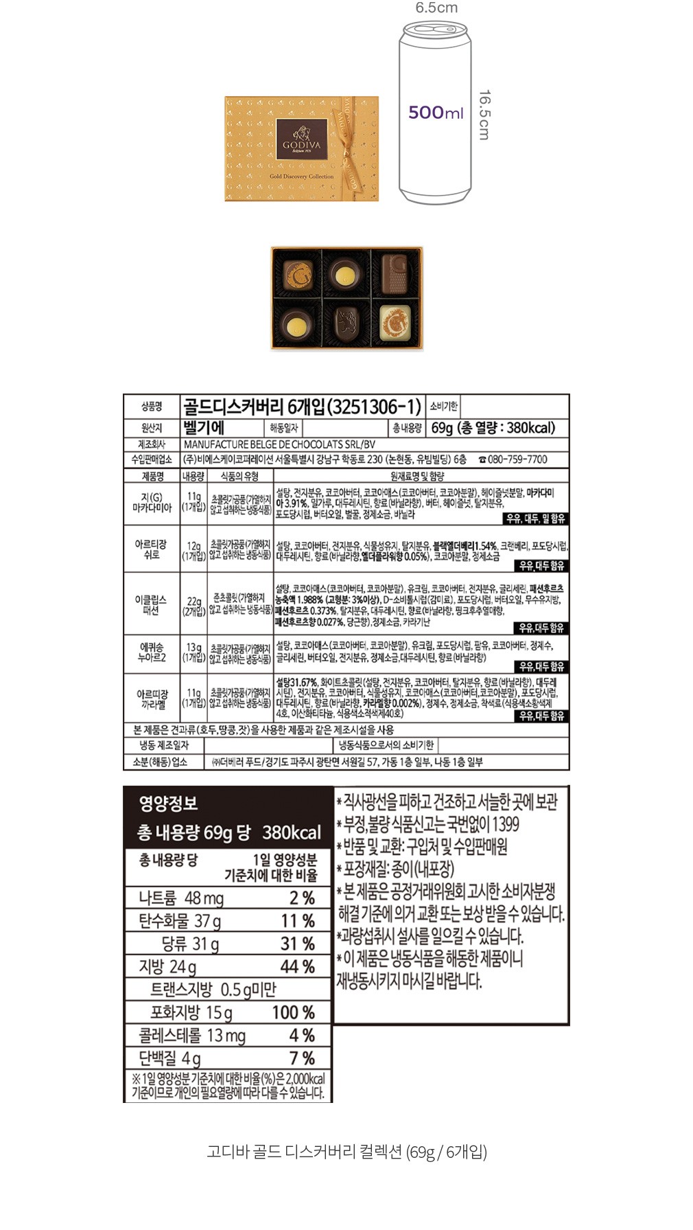 자세히보기 이미지