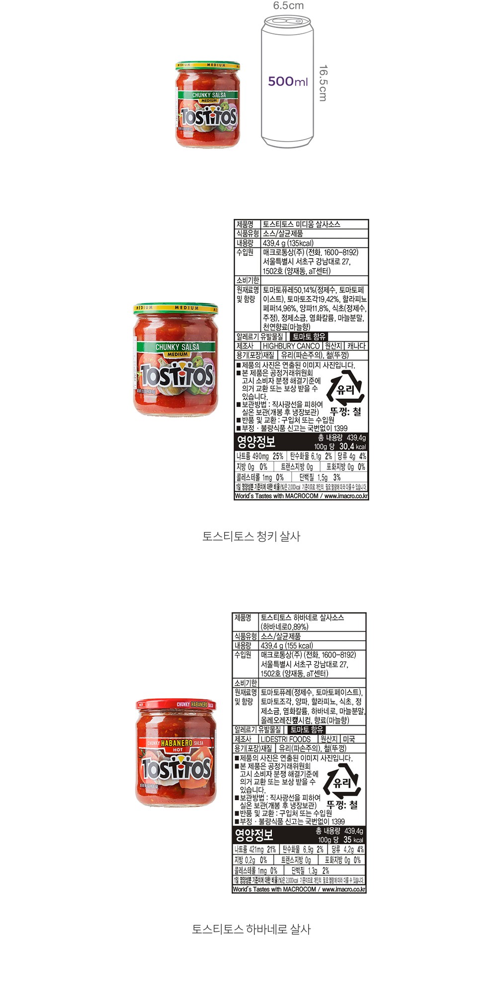 자세히보기 이미지