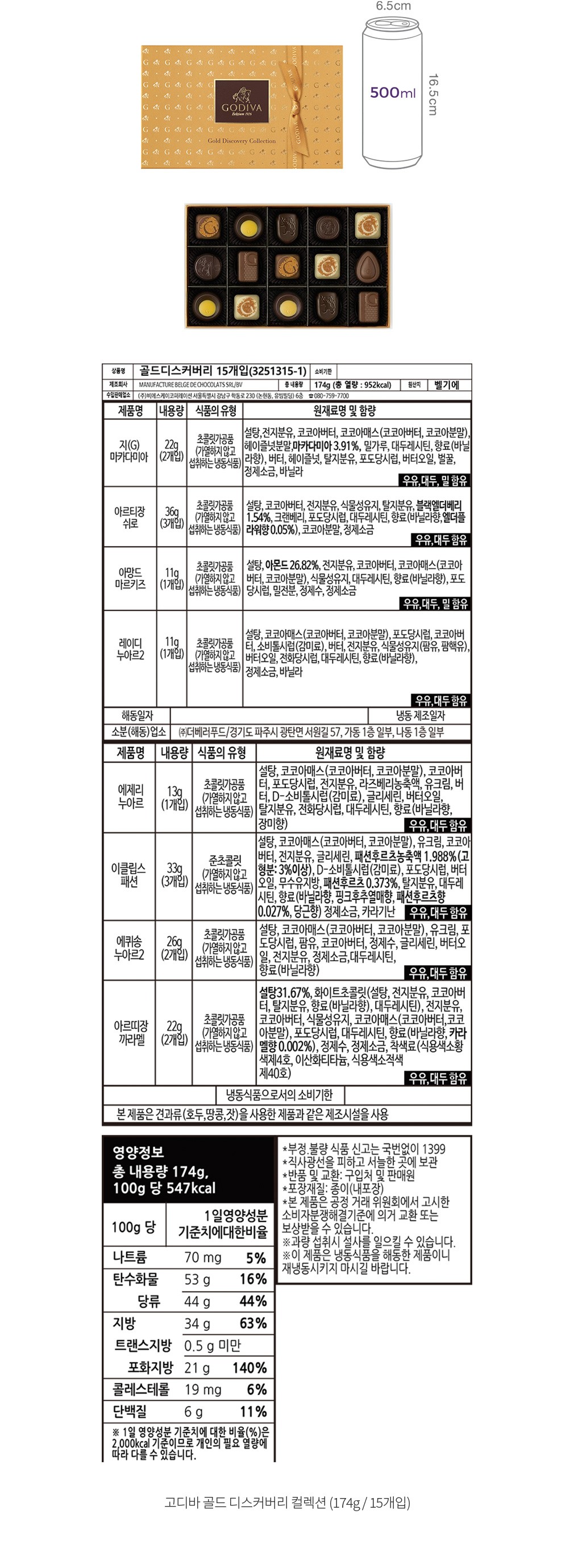 자세히보기 이미지