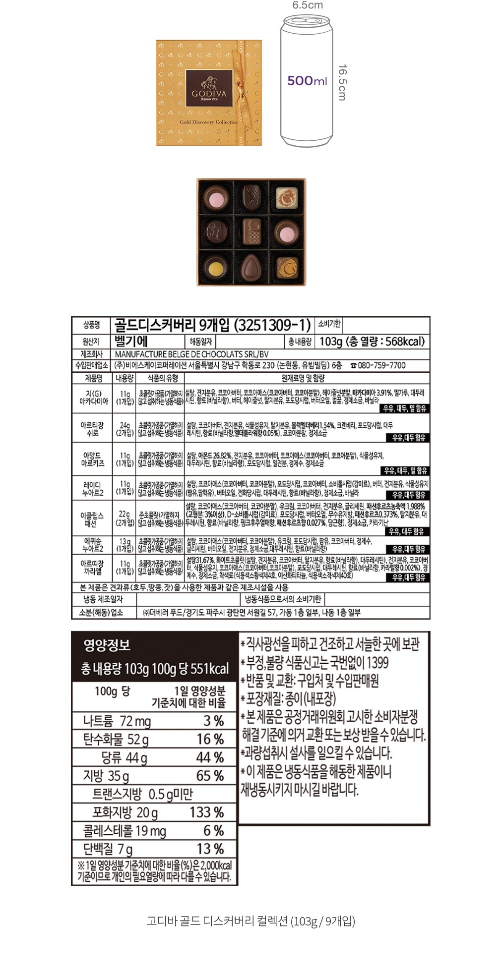 자세히보기 이미지