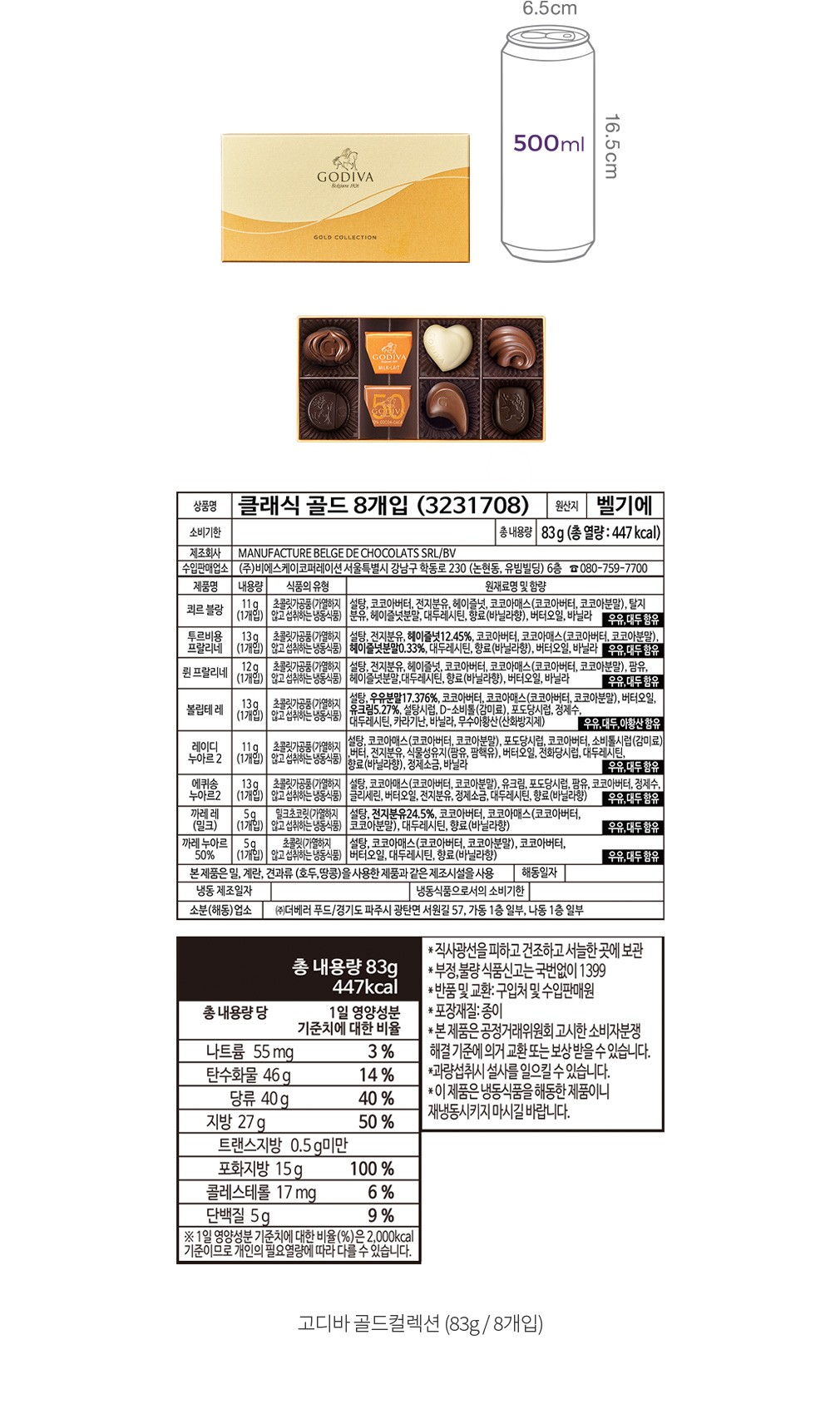 자세히보기 이미지