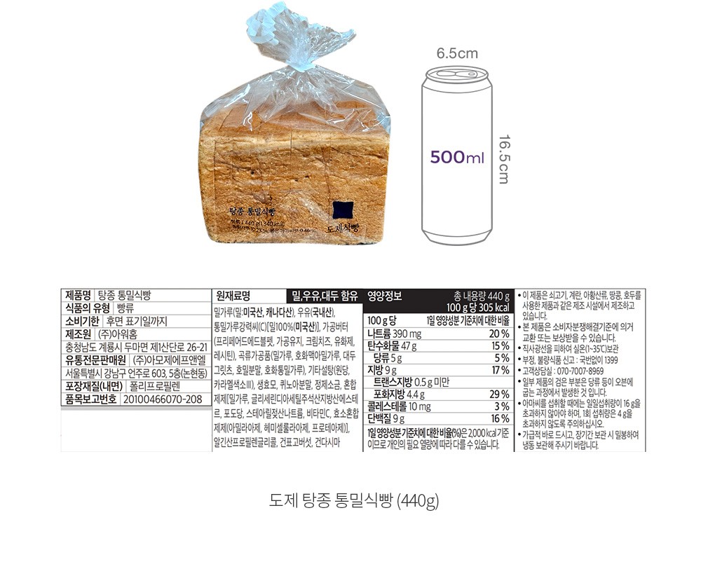 자세히보기 이미지