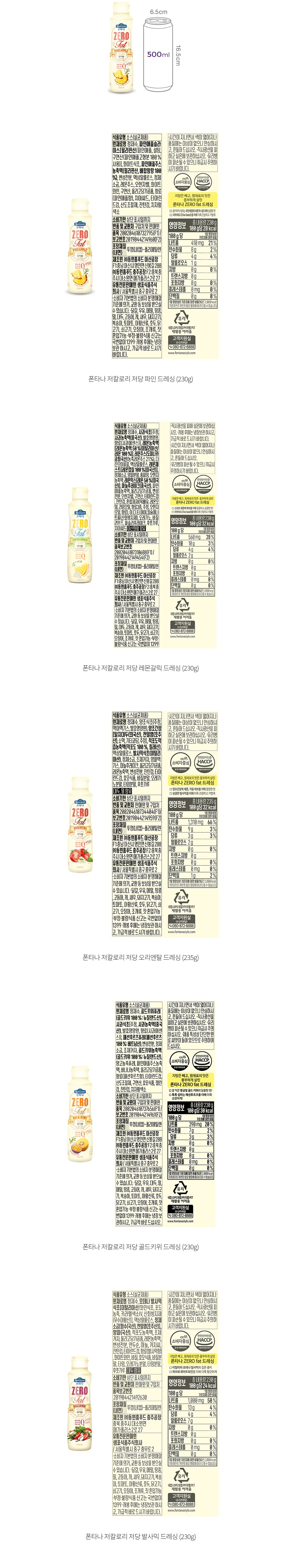 자세히보기 이미지