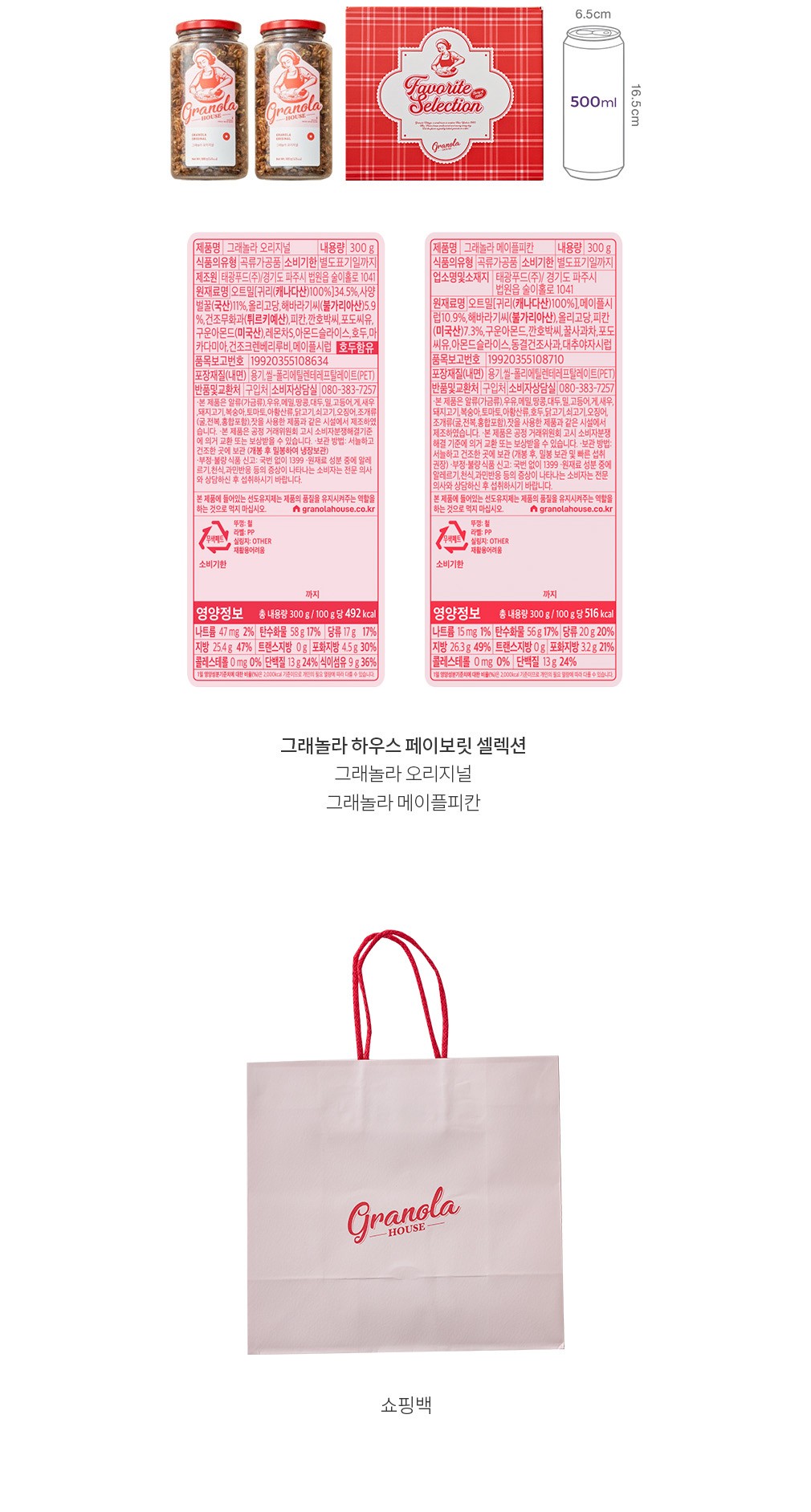 자세히보기 이미지