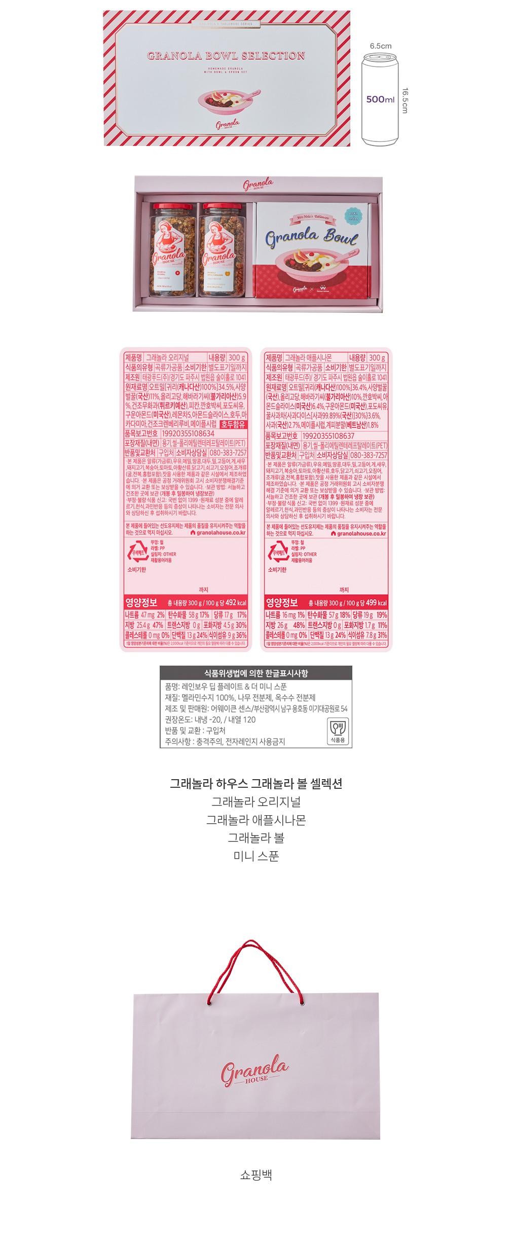 자세히보기 이미지