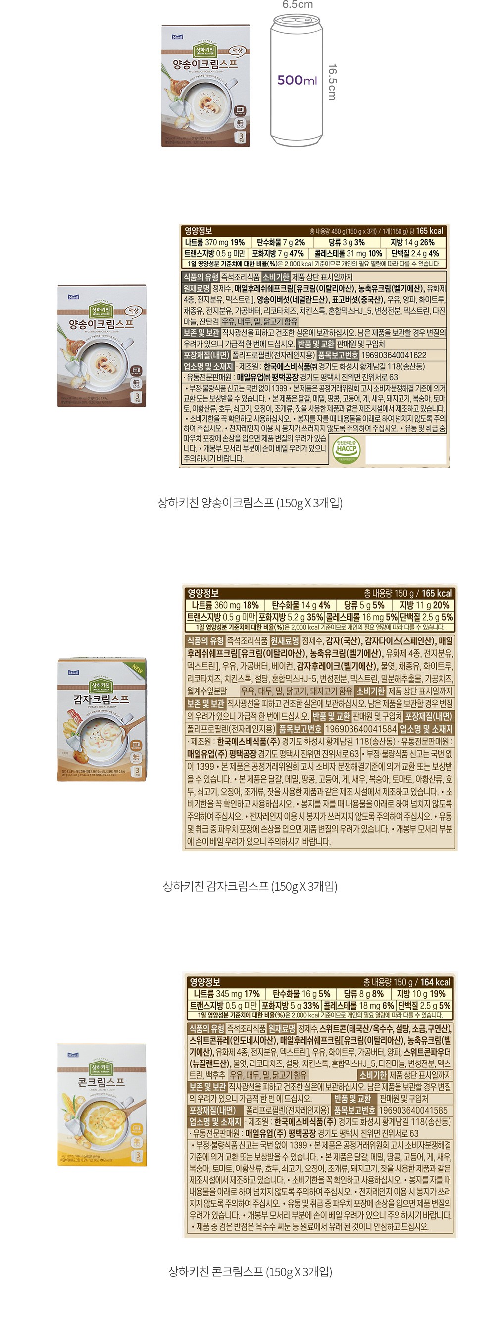 자세히보기 이미지