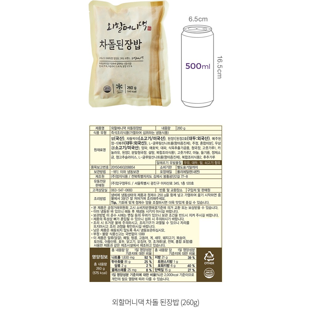 자세히보기 이미지