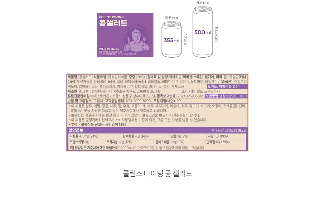 자세히보기 이미지