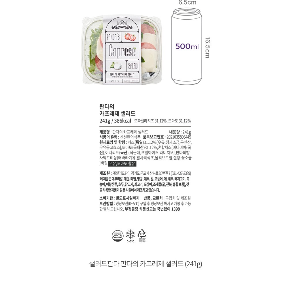 자세히보기 이미지