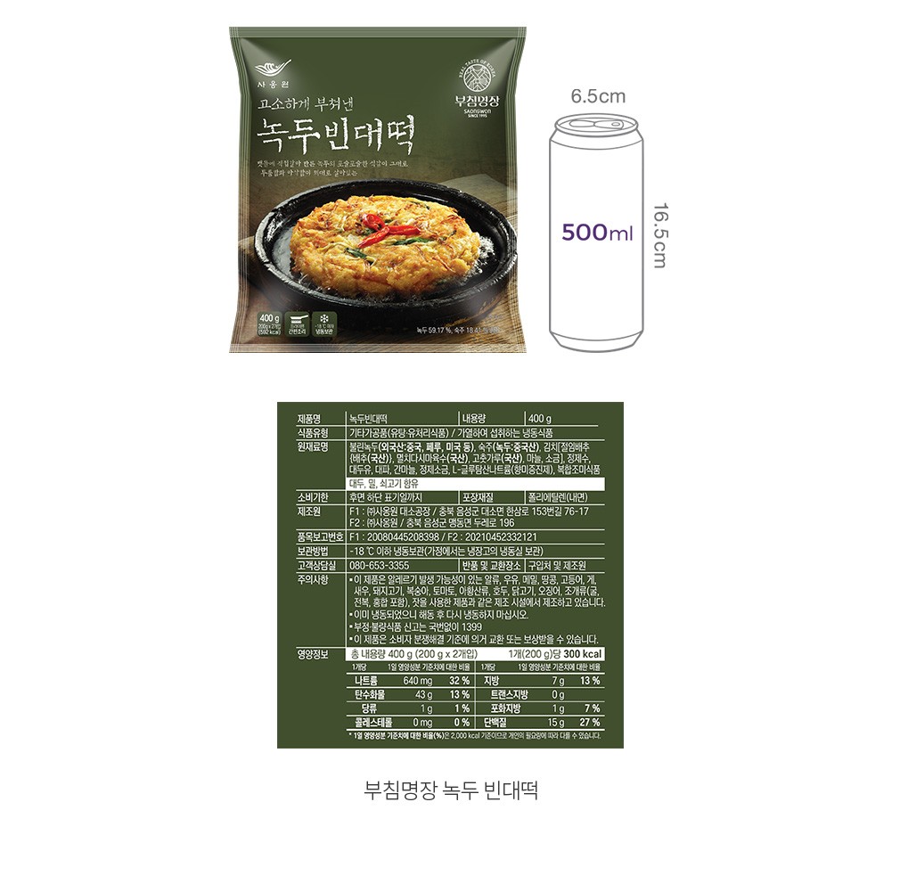 자세히보기 이미지