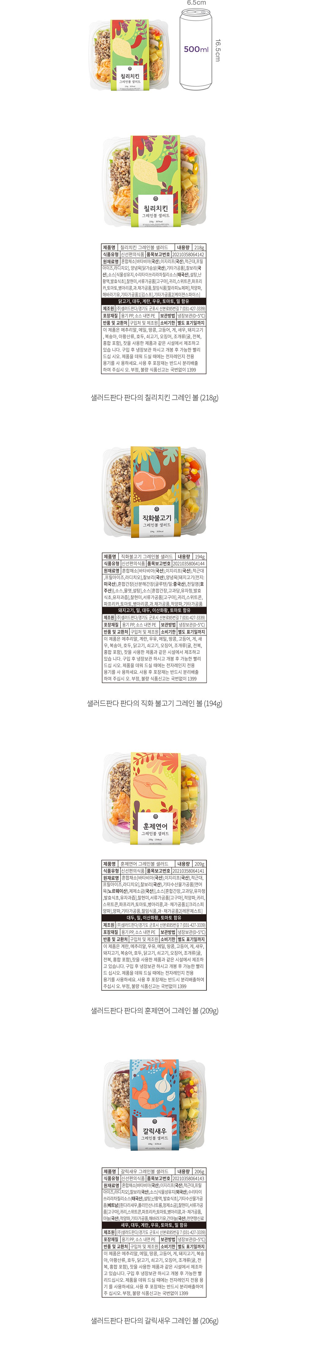 자세히보기 이미지