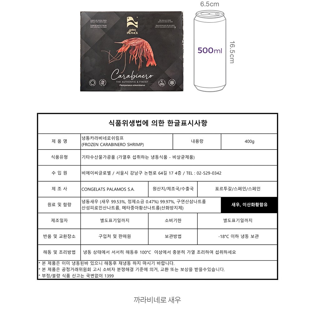 자세히보기 이미지