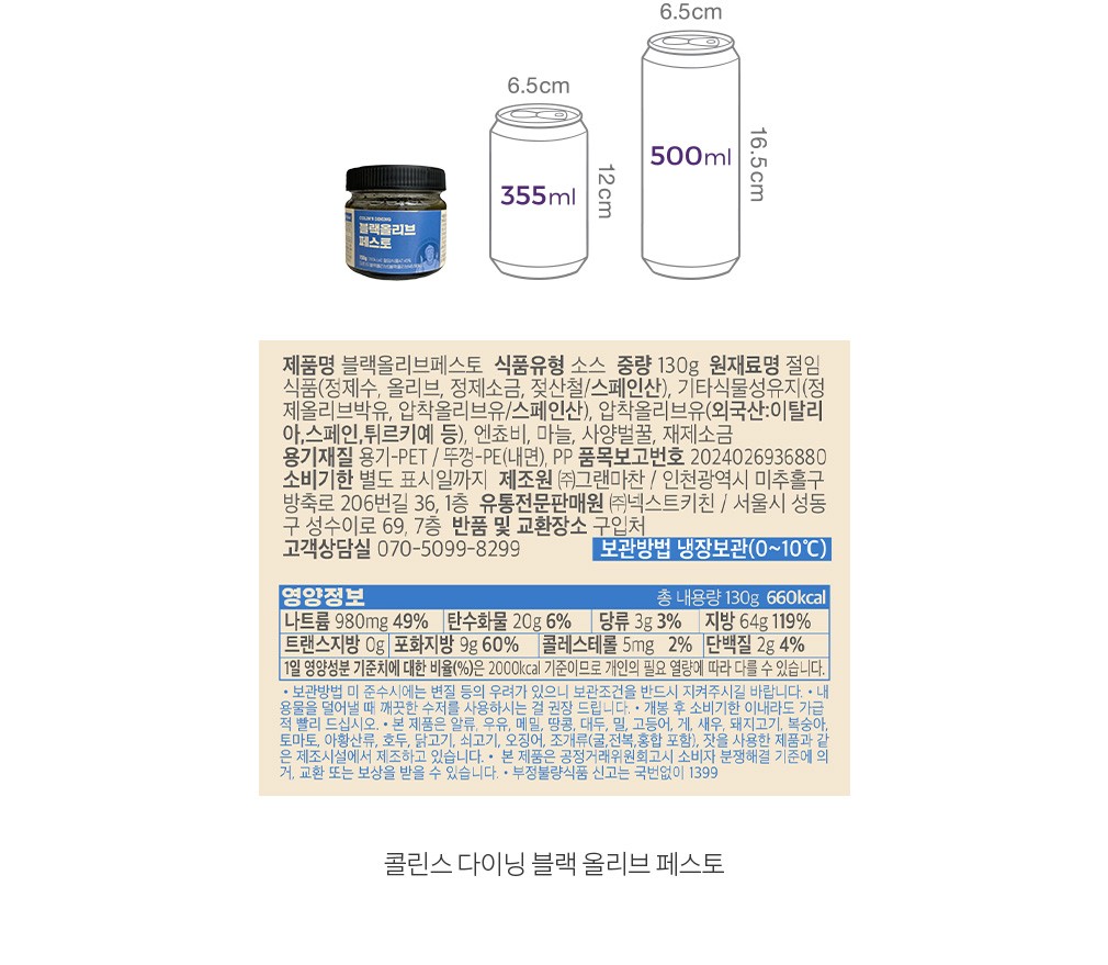 자세히보기 이미지