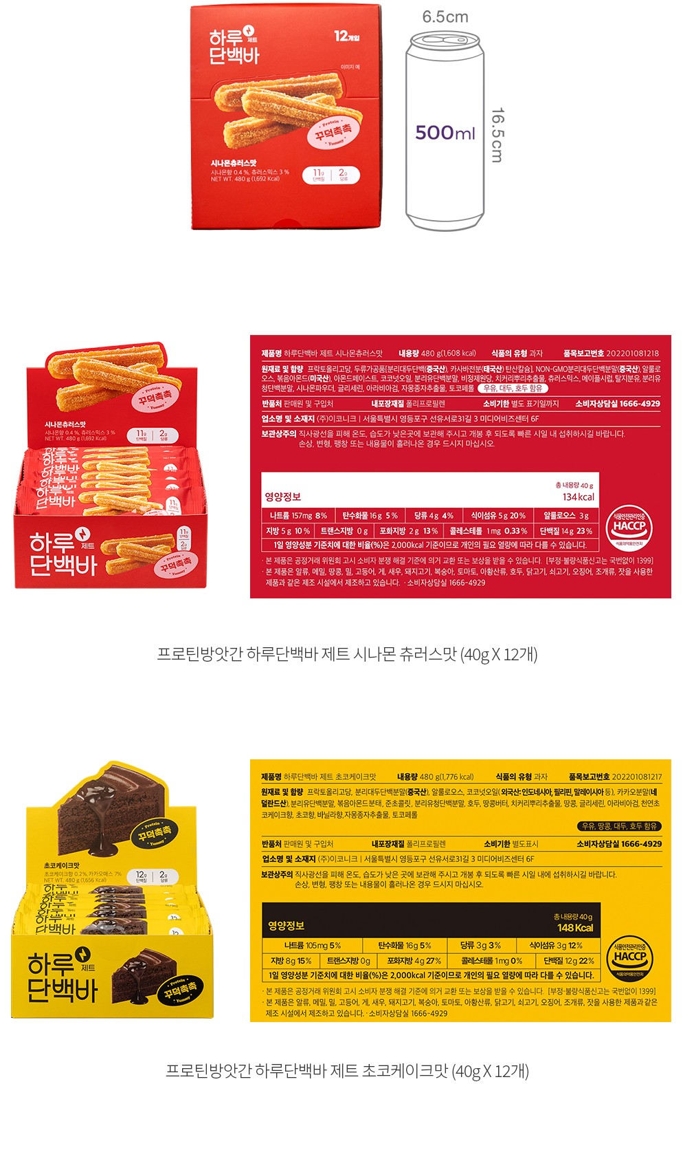 자세히보기 이미지