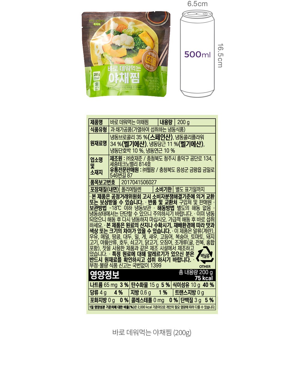 자세히보기 이미지