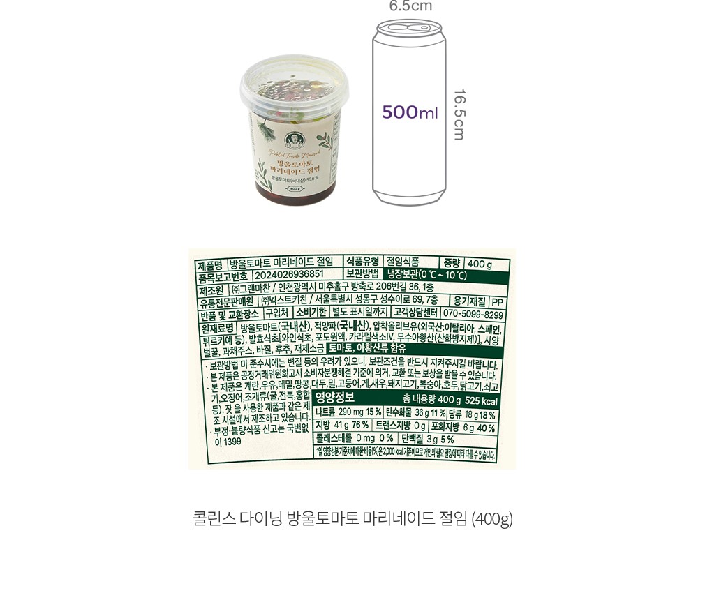 자세히보기 이미지