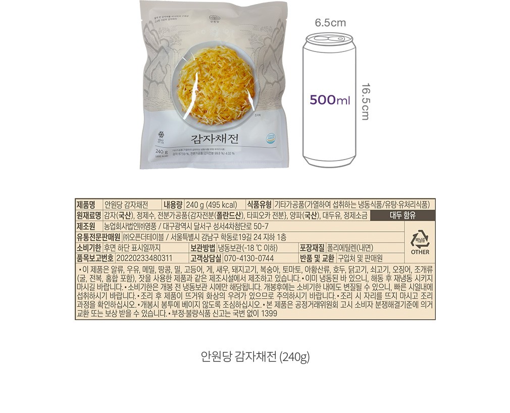 자세히보기 이미지