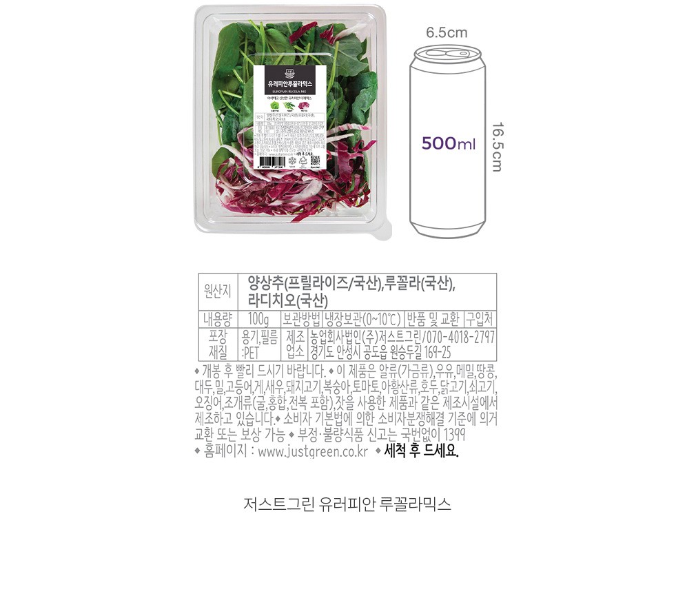 자세히보기 이미지